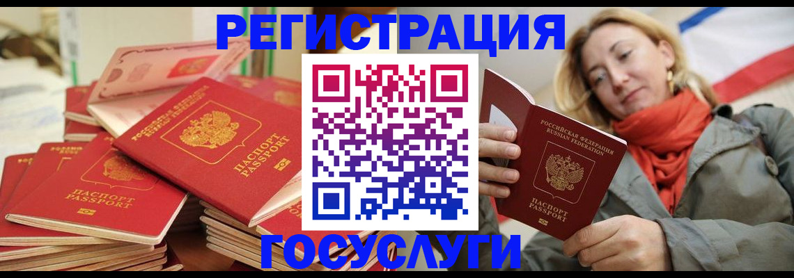 пропишу в квартире в Лесозаводске
